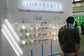 飞利浦西门子淡出照明业  但中国企业不能盲目乐观  |  如数家珍图片