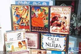 西班牙：古镇美食历史应有尽有图片