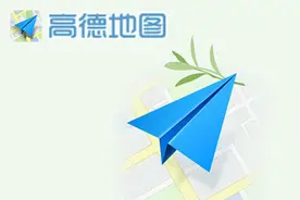 高德地图上线顺风车业务 打车市场又热闹起来了图片