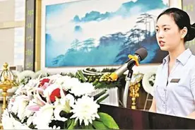 葬礼上的女司仪：我是新一代殡葬人图片