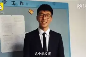 18岁男孩报考中华女子学院：女生多 不愁找不到伴侣图片