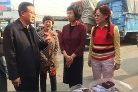 甘肃省妇联与北京新发地农产品批发市场对接陇原女经纪人土特产品产销事宜图片