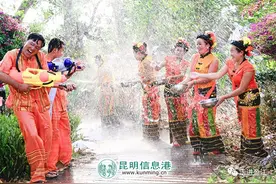 盈江泼水节4月10至12日举行 “湿身”大战即将上演图片