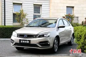 更懂国人的家轿  试驾全新吉利帝豪图片