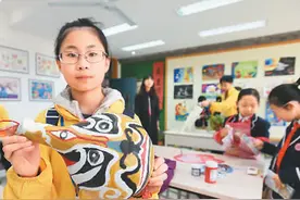 香港小学生体验传统文化图片