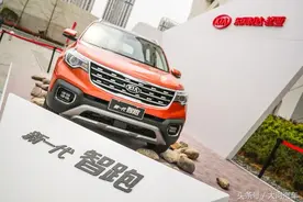 试驾新一代智跑：配置性能做加法，实力“碾压”同级图片