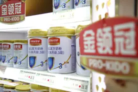 金领冠：品质中国奶粉有口皆碑图片