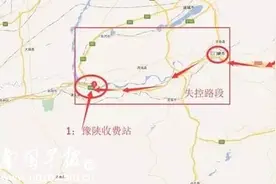 奔驰C200定速巡航失控，时速120连闯鬼门关！奔驰后台控停车辆？车主发声……图片