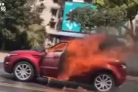 【紫牛调查】路虎车上烧死男女2人案后续:这段恋爱就是一场飞来横祸图片