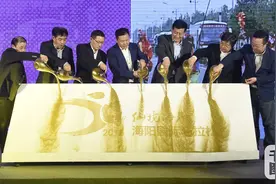 2018海阳国际马拉松报名开启 诚邀跑友用脚步丈量醉美海岸线图片