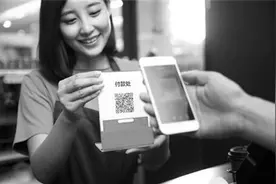 本月起每天纸质二维码付款限额500元 你的手机支付还能任性花钱吗图片