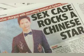 唐德影视踩雷高云翔股价继续下跌，赵薇范冰冰已开启套现模式？图片
