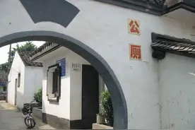 一个都不留 越城区出资800万元改造“失管公厕”图片
