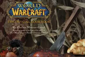 《魔兽世界》居然出官方食谱了！图片