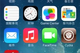 苹果用到烂的悬浮球，小米半路出家，因一点，输一塌糊涂图片