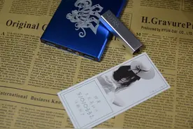 安全智能，摩斯码加密，我就是UTRA有答智能优盘图片