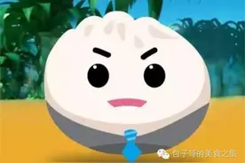 探店天津狗食馆儿的佼佼者之一，非撸串儿而真炒菜！图片