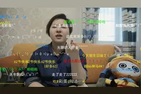 papi酱发福之后吐槽画风是这样的，画面太美不敢直视！视频封面