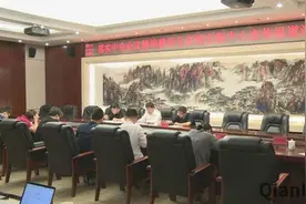看通州如何规划建设北京城市副中心视频封面