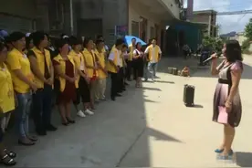 博罗公益组织再添新军图片