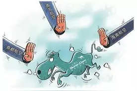 去哪儿网被封杀，我是不是哪儿都去不了？图片