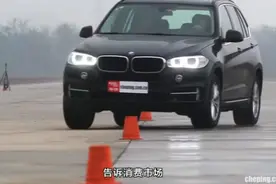 2016专业试车测试宝马X5 28i 2.0T BMW