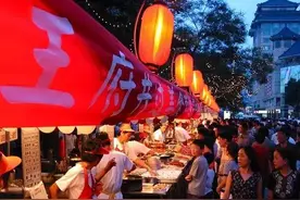 东华门美食坊夜市将闭市还路于民图片