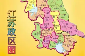 大写的逆天！苏州这所学校八年诞生7个高考状元，竟不是苏高中!图片