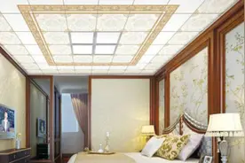 一分钟掌握装修小技巧 吊顶铝扣板安装视频详解图片