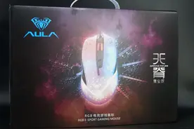 geekifix：狼蛛天脊星空版游戏鼠标拆解图片