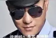 那个穿着制服、说着川普，却红到岛国的成都男子，原来是他！图片