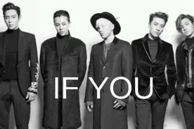 BIGBANG《If You》高清绝美现场，安静唱歌的美男子