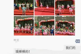 是谁让儿童节变成了“儿童劫”？图片