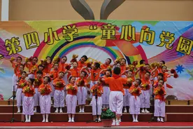 白银区各小学以多种形式隆重庆祝“六一”儿童节图片