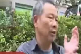 勇！六旬老人徒手夺刀救11岁女孩