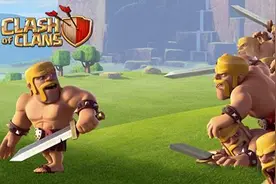 [部落冲突]部落冲突5月24日更新内容图片