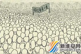 云南公务员年薪42万 每年奖金2万享受各种补贴福利图片