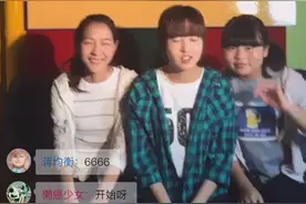 Sunshine在友加直播火了，你真的看懂互联网偶像团体了吗图片