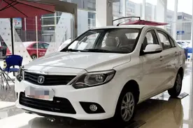 最新国产神车！长安悦翔V3竟卖四万多性价比超高图片