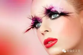 这些东西别浪费了，简单几招让你的睫毛变长变浓密图片