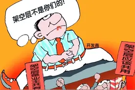 盘点6月交付的楼盘，验房不可马虎签字图片