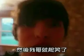 魔兽账号被妈妈删掉之后 抓狂的少年-全程高能！