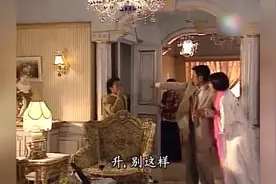 吴美珩遭魏骏杰利用，为男友避祸，甘愿牺牲自己