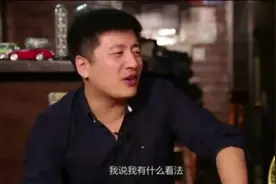 张雪峰评论王宝强 马蓉离婚事件 这嘴也太太厉害了视频封面