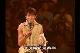 刘德华的一首在KTV点唱率很高的歌，好听！