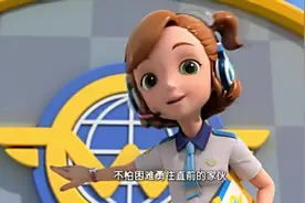 超级飞侠：超级飞侠有新成员加入，而且还是乐迪的粉丝，淘淘