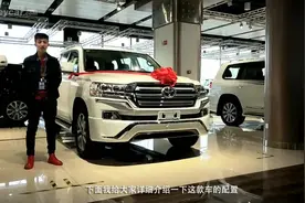 别在嫌弃丐版酷路泽4000了！改装之后堪比高配车型视频封面