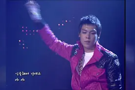 BIGBANG成员TOP《假装无所谓》07年现场版，说唱太精髓视频封面