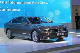 大众辉昂预售35.9万起 2套动力共4款车型图片