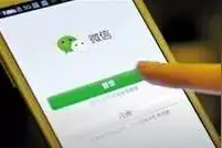 紧急提醒！微信最严“实名制”来了！不实名不能抢红包！图片